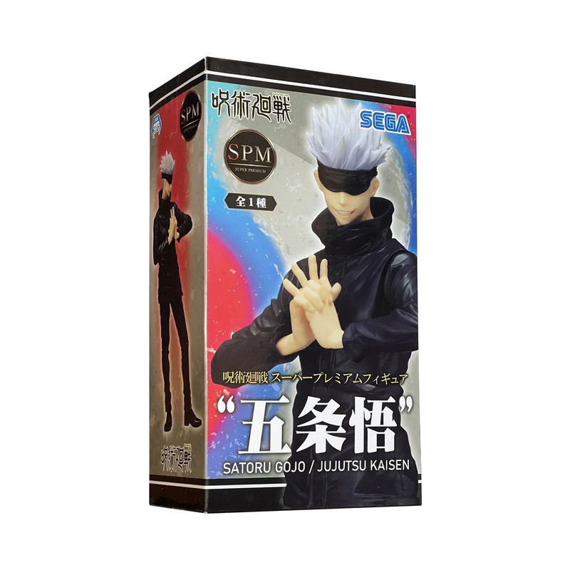 (Pre-Owned) Banpresto Jujutsu Kaisen Satoru Gojo Figure - مجسم مستعمل
